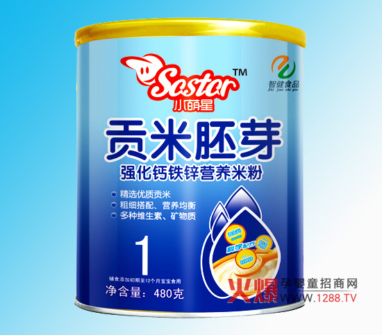 Сؕѿ(qing)}F\IB(yng)׷۽B