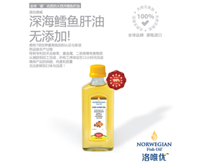 Ψ(yu)L~ʲôͬ