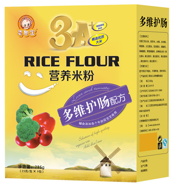 嬰因?qū)毝嗑S護腸配方營養(yǎng)米粉