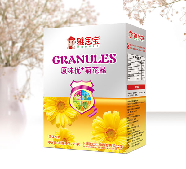 雅思寶原味優(yōu)+菊花晶