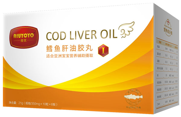 紐優(yōu)魚(yú)肝油膠丸1段60粒