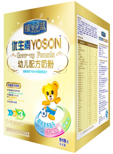 搖籃優(yōu)生素幼兒配方奶粉3段918g