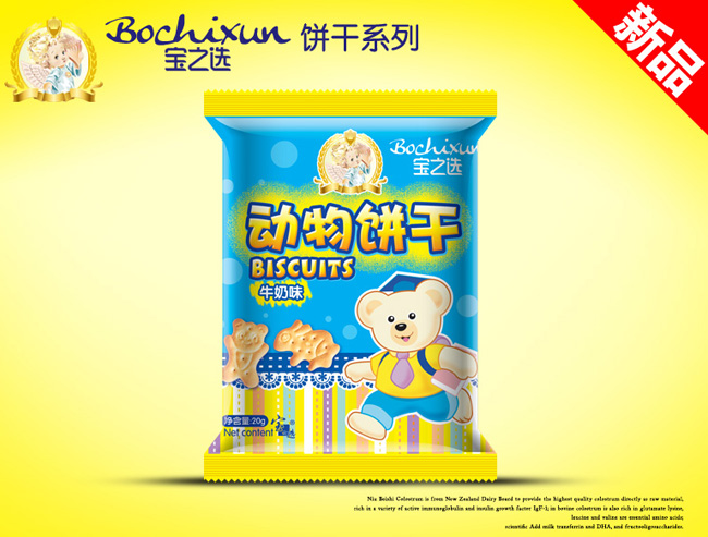 寶之選牛奶味動(dòng)物餅干