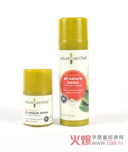 Nature CerteifiedȫȻw¶Æ