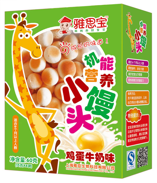 雅思寶雞蛋牛奶味機(jī)能營養(yǎng)小饅頭