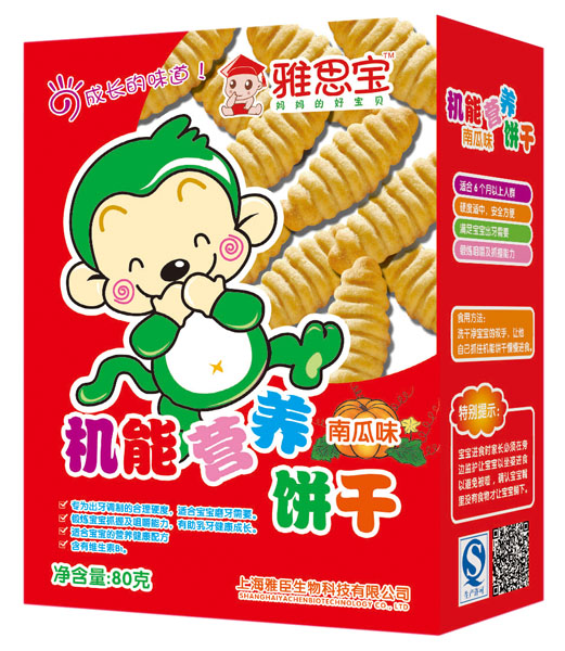 雅思寶南瓜味機(jī)能營養(yǎng)餅干
