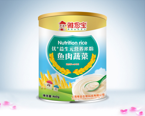 雅思寶魚肉蔬菜優(yōu)+益生元營(yíng)養(yǎng)米粉