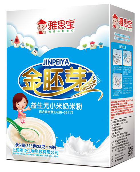 雅思寶益生元小米金胚芽奶米粉