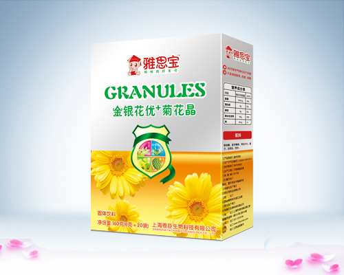 雅思寶金銀花優(yōu)+菊花晶盒裝