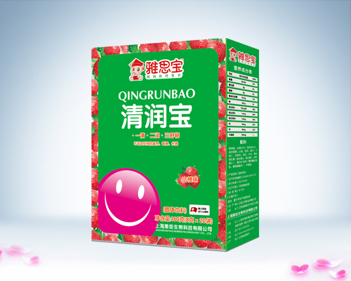 雅思寶山楂味清潤(rùn)寶盒裝