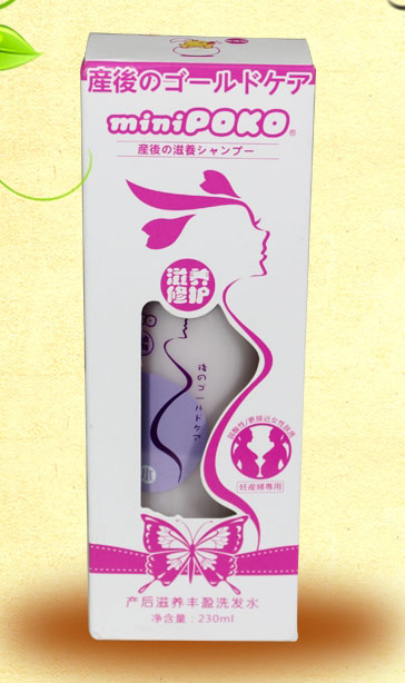 POKO牌產后滋養(yǎng)豐盈洗發(fā)水