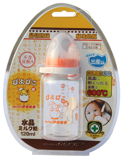 POKO牌晶鉆玻璃標(biāo)準(zhǔn)奶瓶120ml