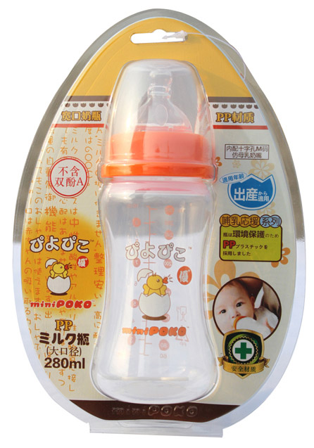 POKO牌PP寬口奶瓶280ml