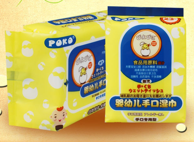 POKO牌嬰幼兒手口濕巾