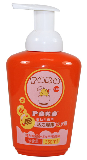 POKO牌活力泡沫洗發(fā)露