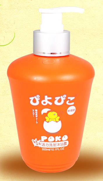 POKO牌活力洗發(fā)沐浴露