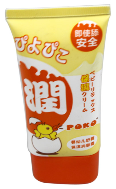 POKO牌嬰幼兒保濕潤膚霜