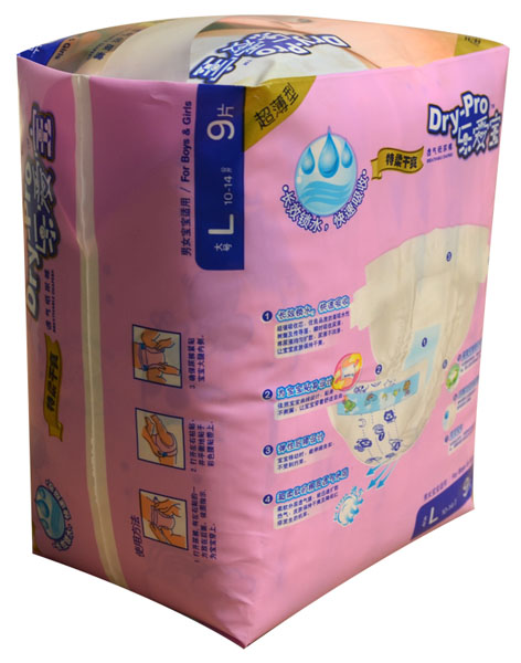 樂愛寶超薄型特柔干爽透氣紙尿褲L9片