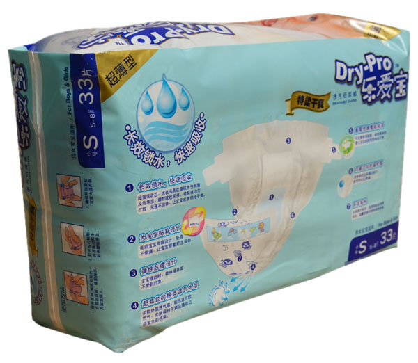 樂(lè)愛(ài)寶特柔干爽透氣紙尿褲S33片