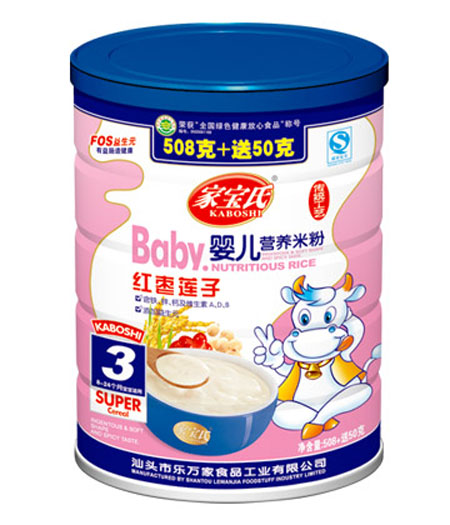 家寶氏紅棗蓮子?jì)雰籂I(yíng)養(yǎng)米粉3段聽(tīng)裝