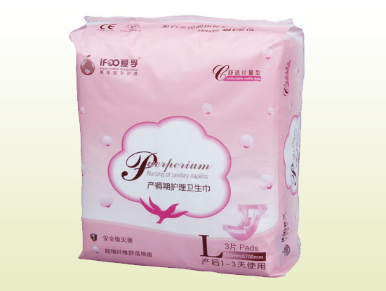 愛孚舒適計(jì)量型產(chǎn)褥期護(hù)理巾