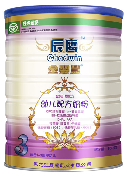 ۽b׃䷽̷3900g (tng)b