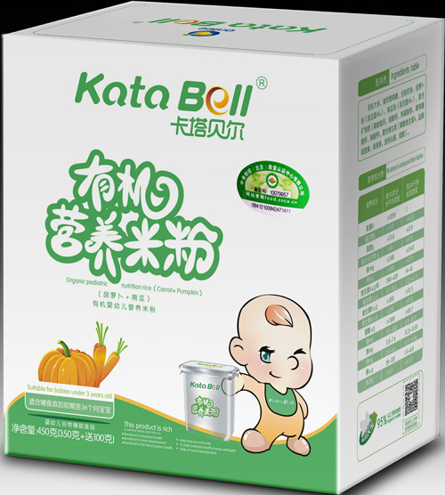 復件 卡塔貝爾胡蘿卜+南瓜有機米粉