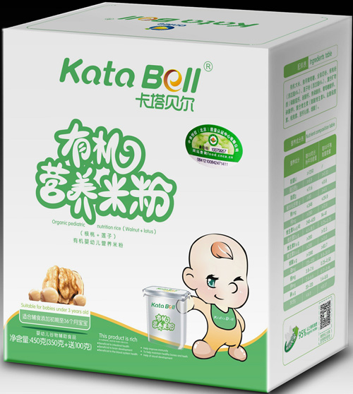 復(fù)件 卡塔貝爾核桃+蓮子有機(jī)米粉