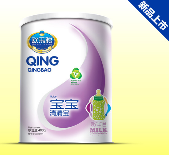 歐樂聰寶寶清清寶紙聽