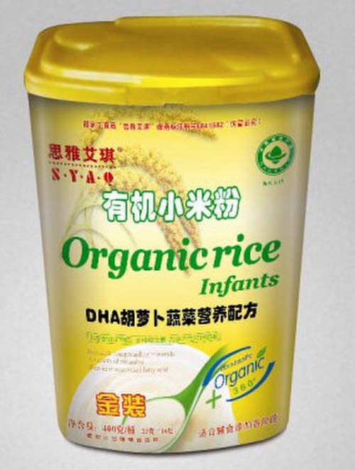 思雅艾琪DHA胡蘿卜有機粗糧粉