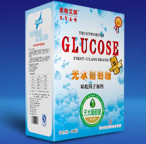 思雅艾琪無(wú)水雙歧因子葡萄糖