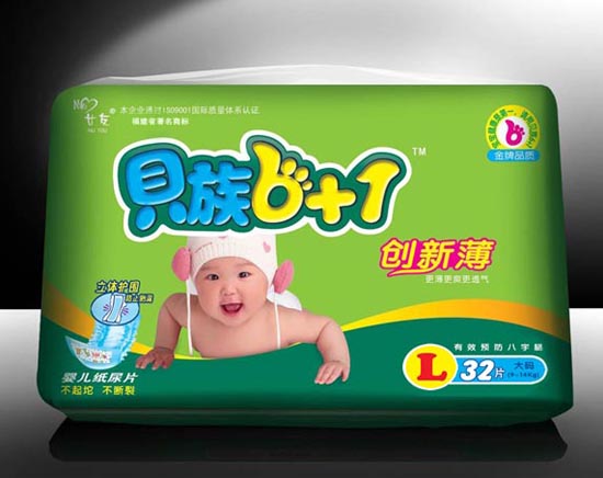 貝族6+1立體護圍紙尿片L碼