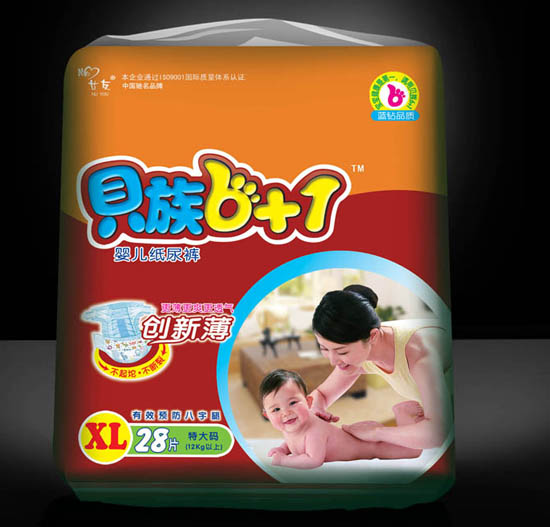 貝族6+1經(jīng)濟(jì)實(shí)惠裝紙尿褲XL碼