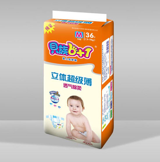 貝族6+1立體超級薄透氣棉柔紙尿褲M碼