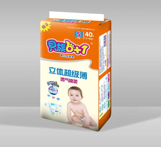 貝族6+1立體超級(jí)薄透氣棉柔紙尿褲S碼