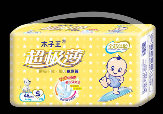 木子王超級薄芯層結(jié)構(gòu)紙尿褲S碼