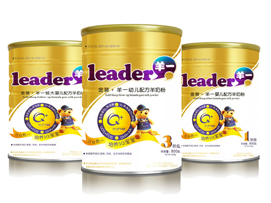 金裝羊一超金配方奶粉組合