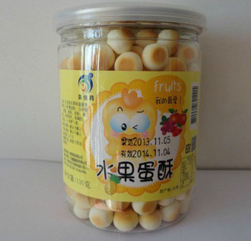 貝佳莉水果蛋酥