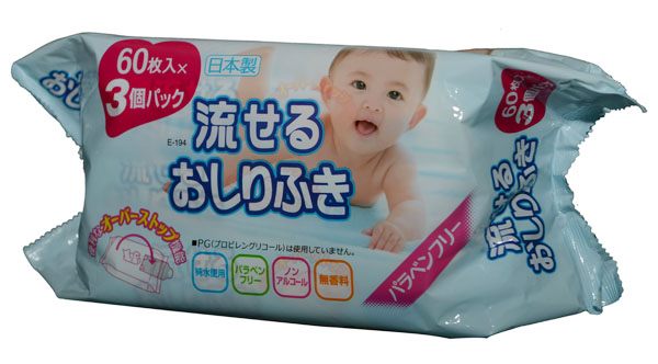 愛(ài)普洛斯水潤(rùn)濕巾60片