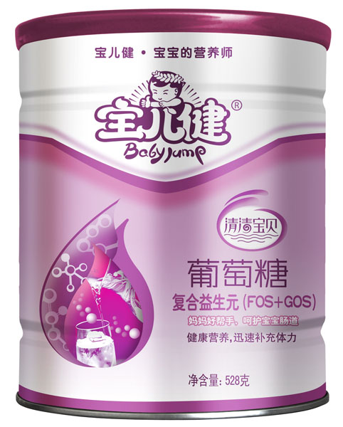 寶兒健清清寶貝復(fù)合益生元葡萄糖