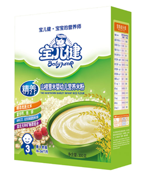 寶兒健精養(yǎng)山楂薏米嬰幼兒營養(yǎng)米粉盒裝