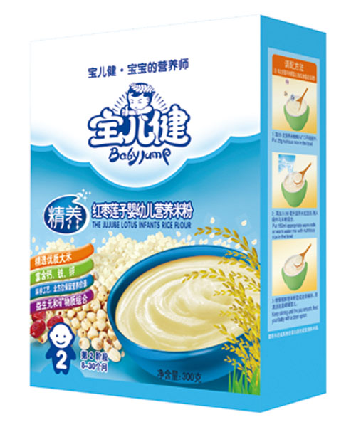 寶兒健精養(yǎng)紅棗蓮子?jì)胗變和癄I養(yǎng)米粉盒裝