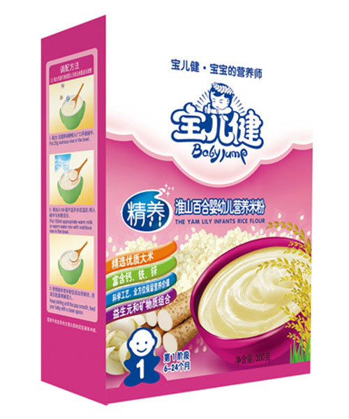 寶兒健精養(yǎng)淮山百合嬰幼兒營(yíng)養(yǎng)米粉盒裝