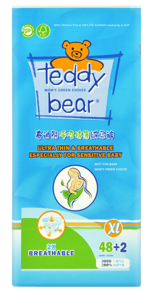 泰迪熊呼吸特薄大包裝嬰兒紙尿褲藍(lán)色XL碼