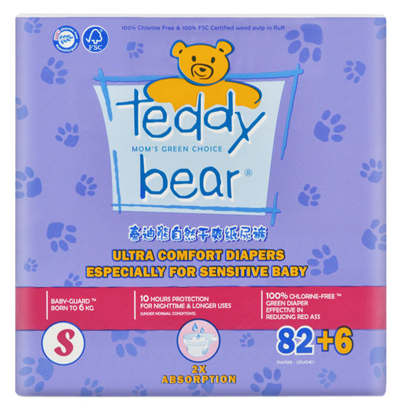 泰迪熊自然干爽升級版嬰兒紙尿褲大包裝S碼