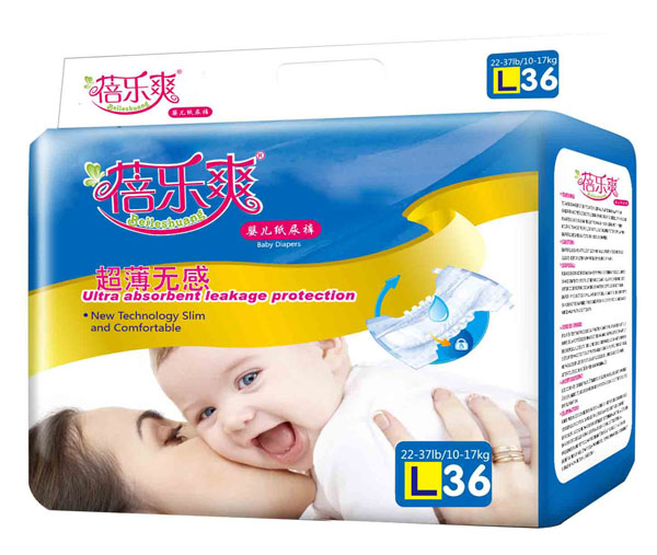 蓓樂(lè)爽超薄無(wú)感嬰兒紙尿褲L碼36片