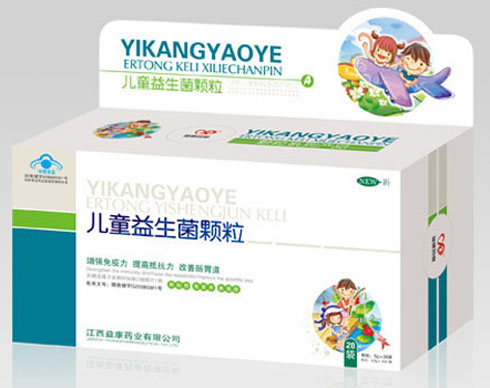 益康兒童益生菌顆粒