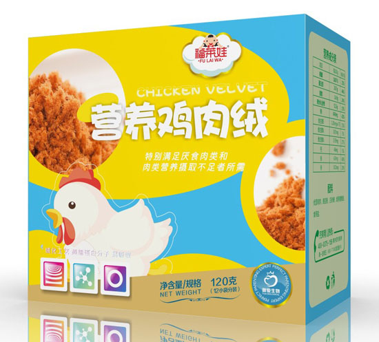 福萊娃營(yíng)養(yǎng)雞肉絨