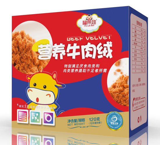 福萊娃營養(yǎng)牛肉絨