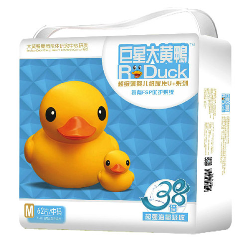 大黃鴨巨星大黃鴨紙尿片M62片